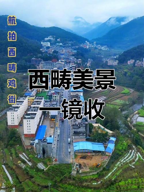 【查找最新疫情西畴县,西畴县高清卫星地图】
