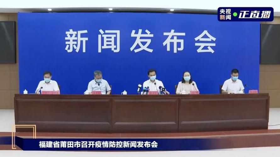 湖南省邵阳市北塔区累计报告无症状感染者13例:邵阳市北塔区最新开发消息