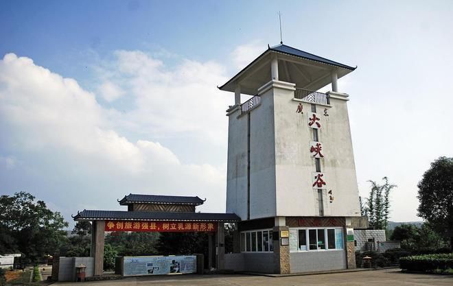 广东省韶关市始兴县疫情最新实数据_乙肝患者可以吃茄子吗