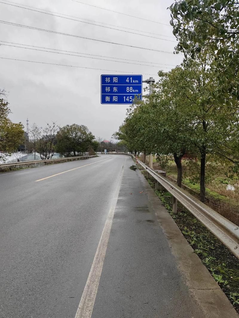 发现1名密接者!湖南永州双牌县_永州双牌最近新闻