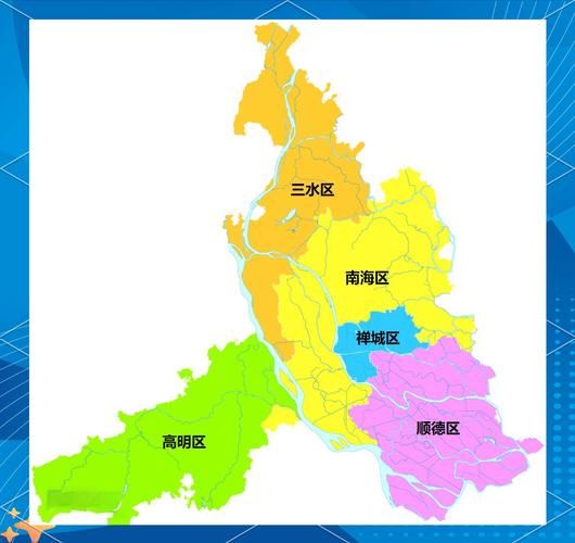 【疫情防控中风险地区南海区,疫情防控中风险地区南海区有哪些】