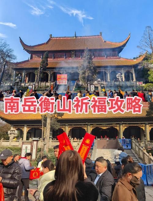 【衡山县发现1名密接者!_衡山最新消息】