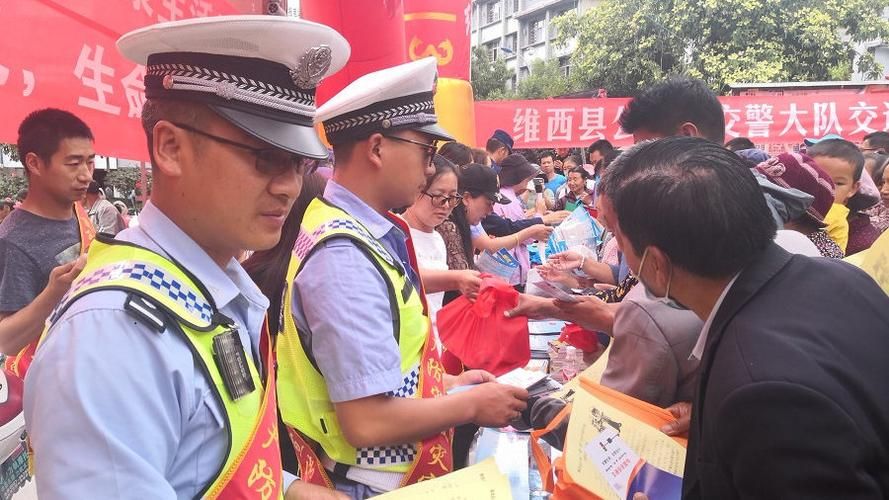  云南迪庆藏族自治州最新通告：所有人员管控区:云南迪庆州最近在查人员名单