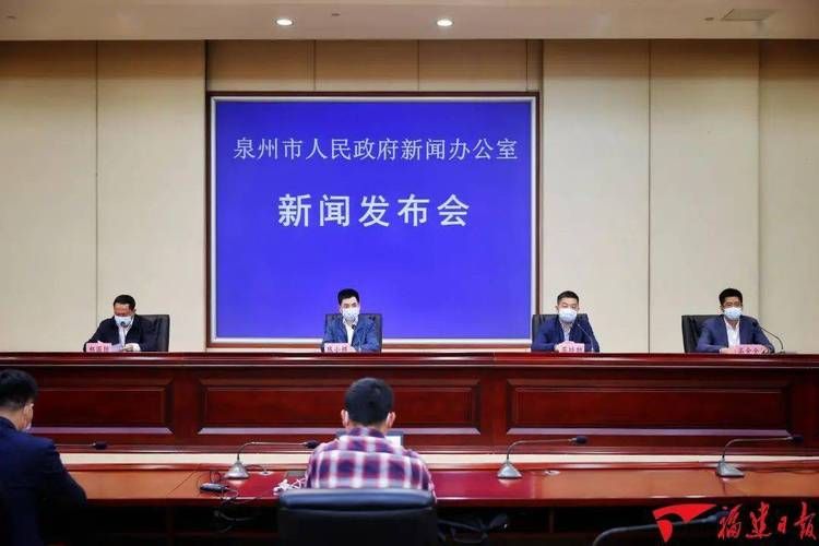 福建省泉州市丰泽区各地区疫情等级/泉州丰泽区最新消息