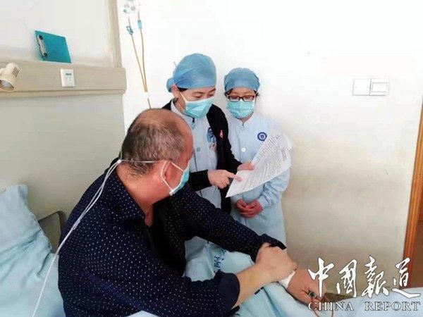 查找最新疫情容城县/乙肝患者可以吃茄子吗