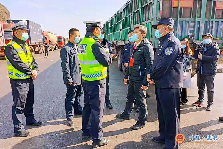 【惠农区新增疫情关注,惠农区最新公告公示】