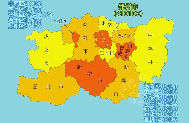 河南省郑州市荥阳市疫情地区分布/河南郑州荥阳区号是多少