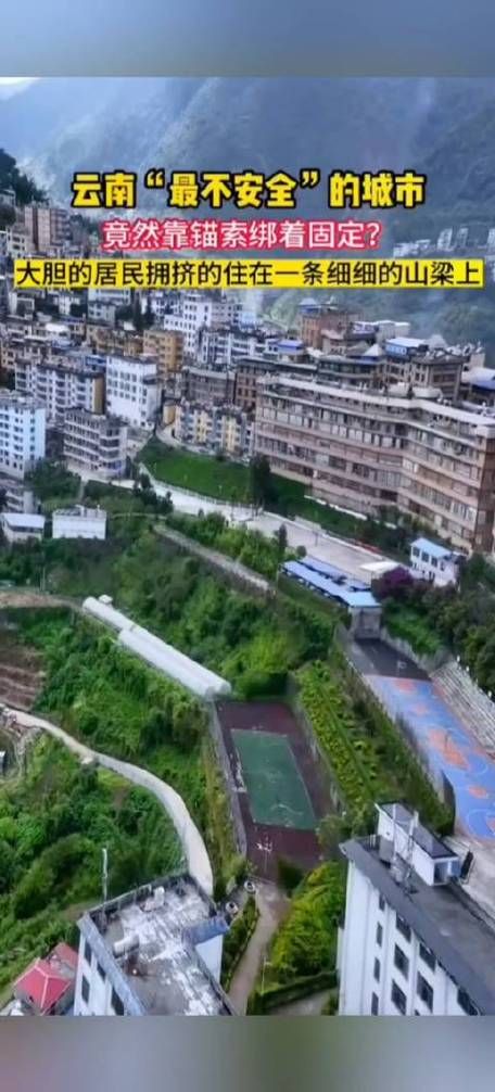 绿春县哪里地区有疫情了呢/绿春县在哪里属于哪个省