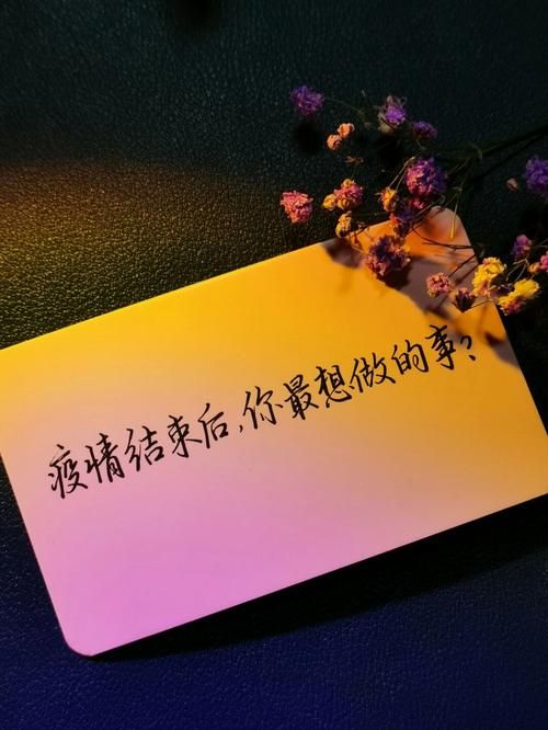 昨日疫情有望今日结束/昨日疫情有望今日结束的句子