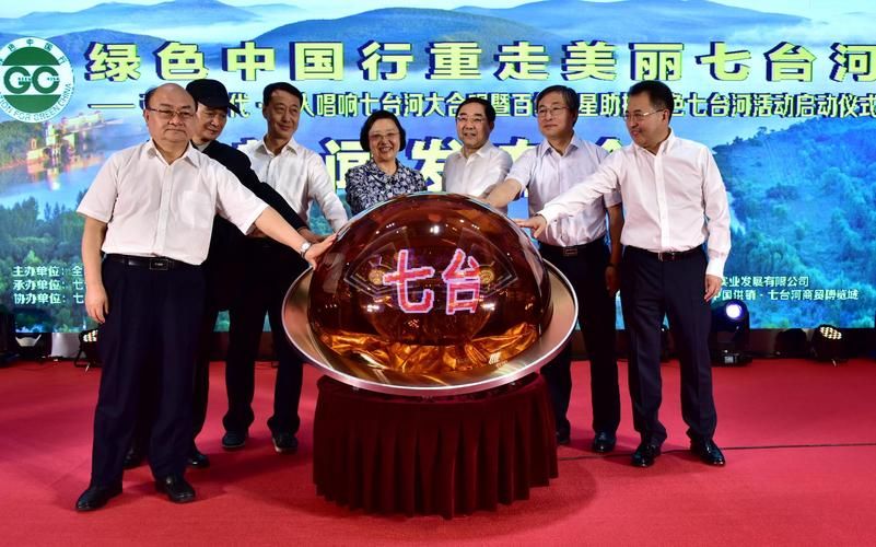 【专家:黑龙江省七台河市每年或现多个感染高峰_黑龙江七台河现在多少度】