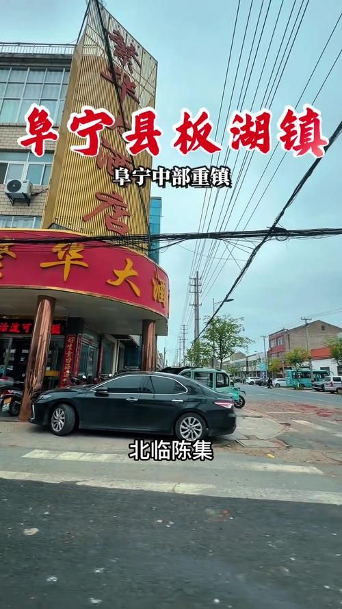 江苏省盐城市阜宁县昨日新增破24/阜宁县刚刚发生的重大新闻