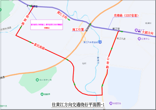【广东省东莞市东城街道最新轨迹公布:寻找同轨迹人员,东莞市东城街道东城大道6号103】