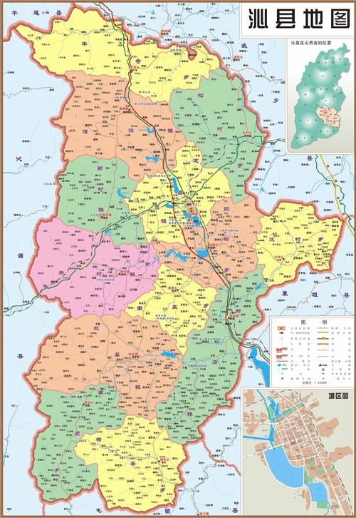 山西省长治市沁县算是疫情风险地区吗_长治市沁县地图高清