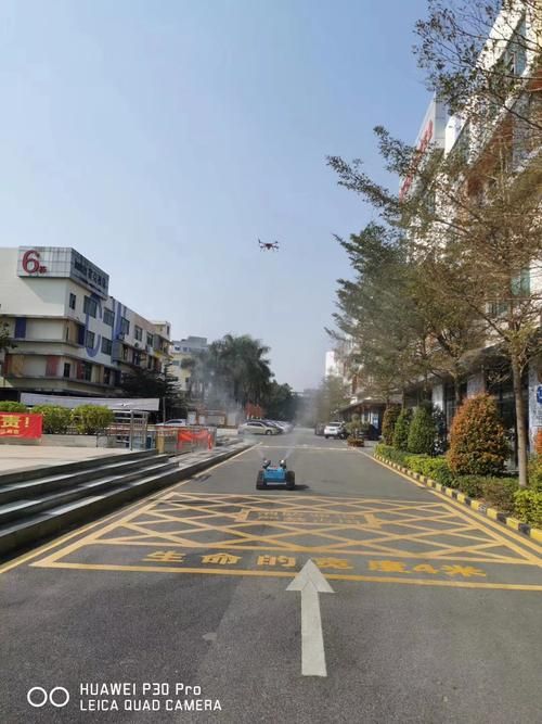福安疫情怎么查风险地区/福安防疫中心搬迁到哪里了