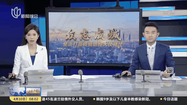 多地新增9例均为境外输入/2020年境外输入病例
