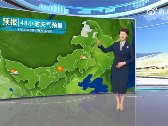【最新疫情情况通报青神县,青神县天气预报15天最新消息】