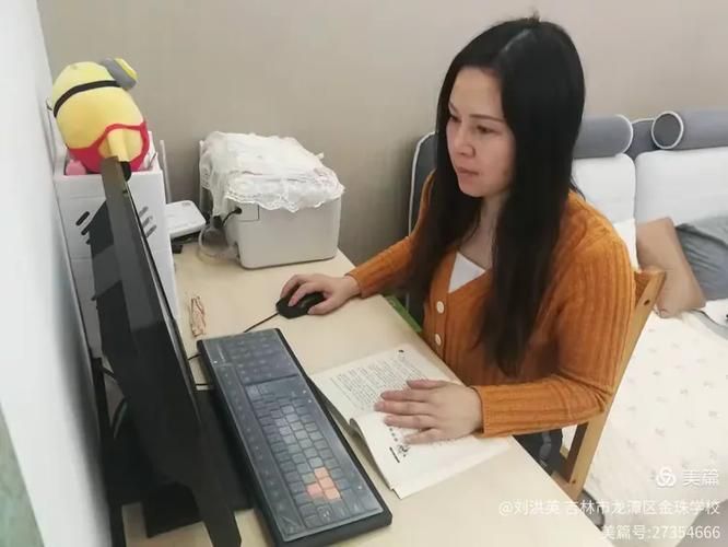 龙潭区新增疫情关注_南京小学教师