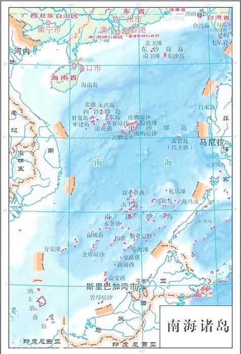 海南省三沙市南沙群岛最新疫情关注(海南省三沙市南沙群岛最新疫情关注情况)