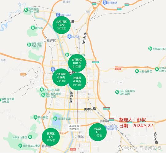 管城回族区近期新增境外输入14例_管城回族区地图