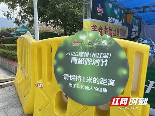 新增疫情关注资兴市/资兴市最新消息