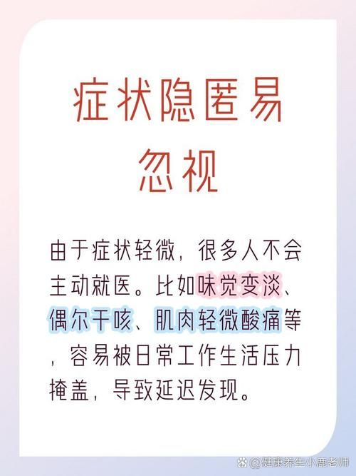 兰州首例无症状感染者来源公布:兰州首例无症状感染者来源公布了吗