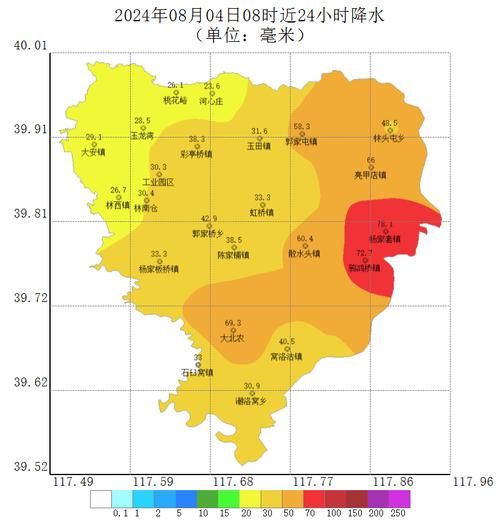 【雨山区疫情分布图最新,雨山区疫情分布图最新消息】