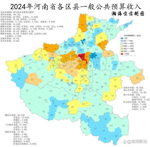 【河南直辖县级行政区划疫情最新情报,河南省疫情最新情况】