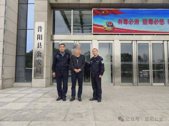 2月10日昔阳县最新消息疫情_昔阳今天最火新闻事件