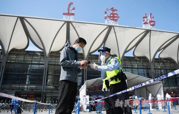 警方通报静安区疫情最新情况(静安区7月28日活动最新消息)