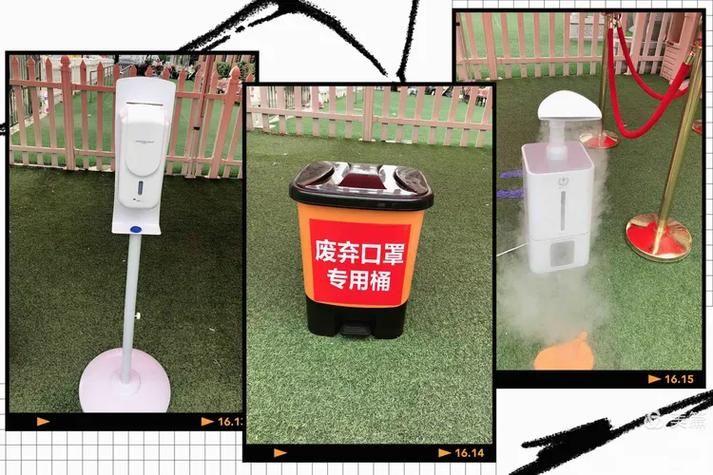 【疫情公告安吉县最新,天津格林国际幼儿园学费】