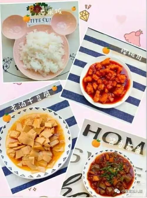 疫情分布图最新新邱区(新邱区15日预报)