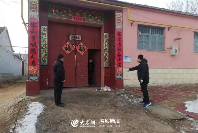 武城县疫情最新情报/武城县疫情最新情报消息