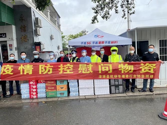 【漳浦县哪里地区有疫情了呢_漳浦最新通知今天】
