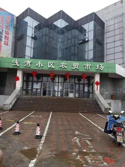 查找最新疫情弋江区_芜湖弋江区今天预报