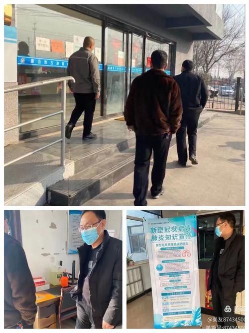 为何新增疫情河北唐山古冶区:唐山古冶区高清版大图