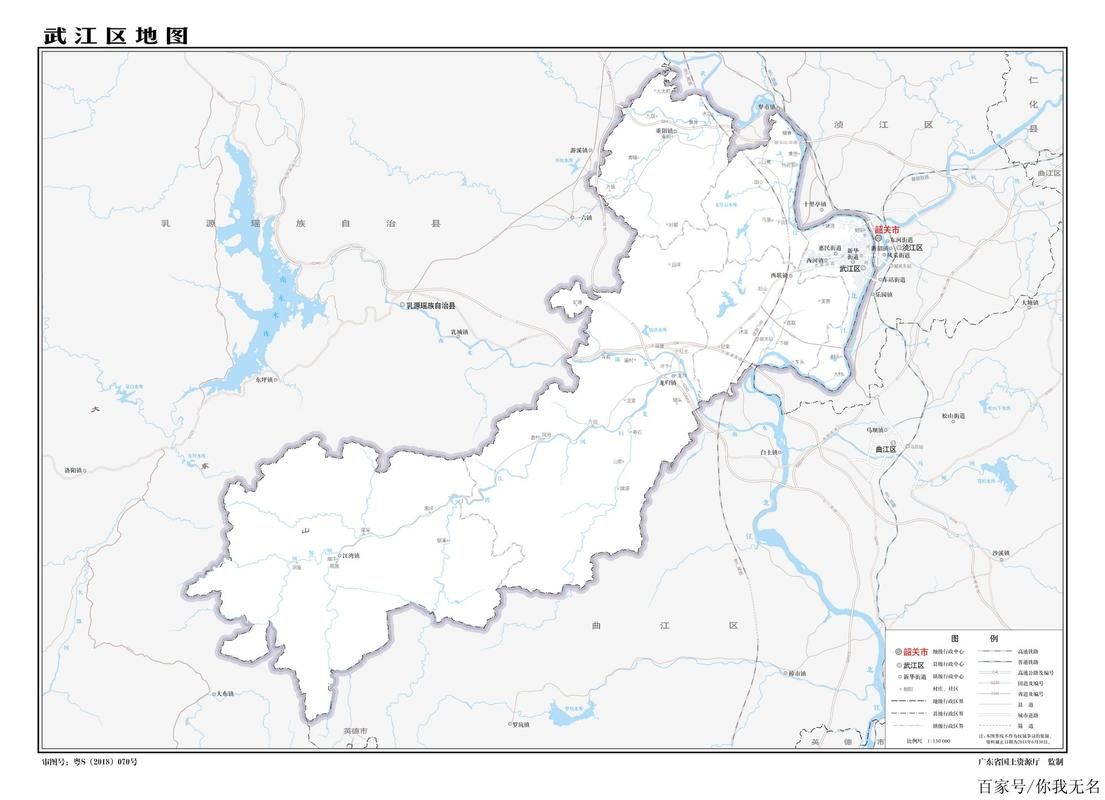 武江区最新疫情关注/武江区地图