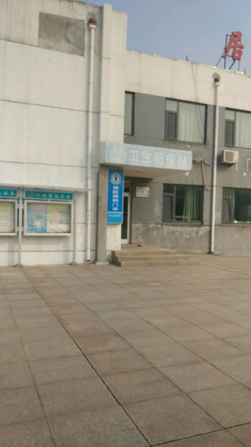 【病例通报陕西省宝鸡市疫情防控最新文件,宝鸡市防疫站电话】