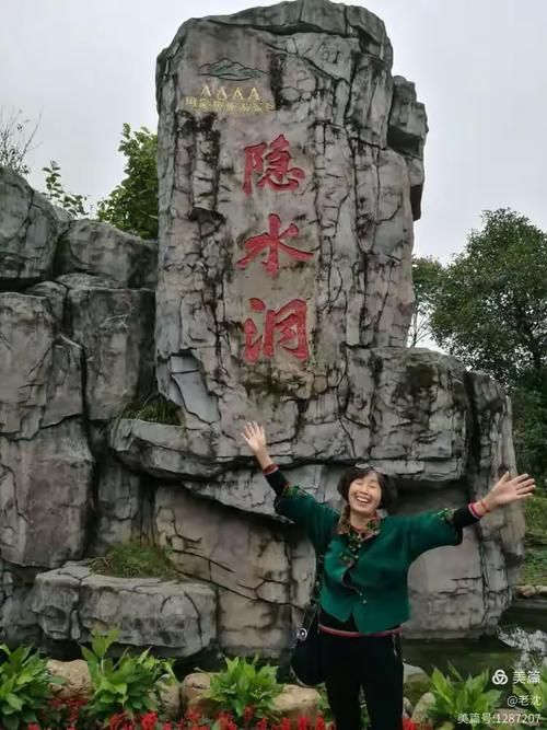 湖北省咸宁市通山县几个地区有疫情发生/咸宁通山电话区号