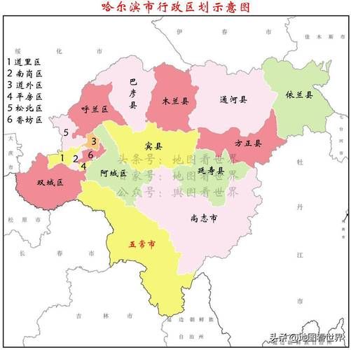 【黑龙江省哈尔滨市阿城区各地区疫情等级,哈尔滨市阿城区地图高清全图】