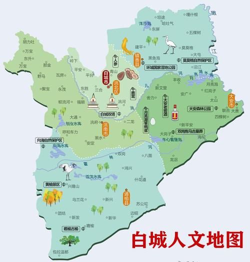 吉林白城经济开发区疫情防控中风险地区/白城市经开区