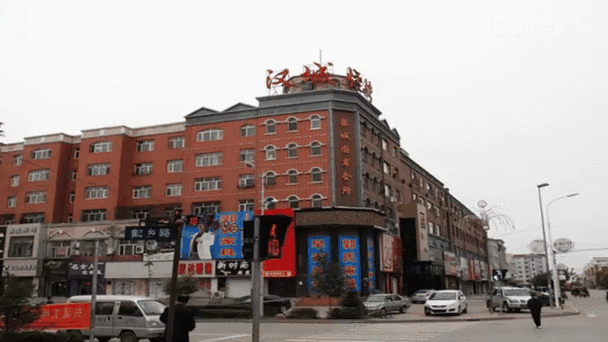 疫情分布图最新黑龙江省大庆市林甸县:大庆市 林甸县