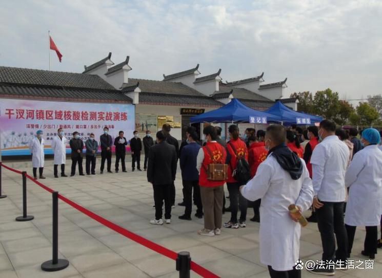 舒城县新增16例核酸阳性及5例无症状/舒城最新资讯