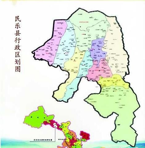  甘肃张掖民乐县最新疫情:甘肃张掖民乐县简介和历史