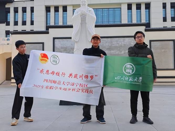 【四川省资阳市乐至县发现1名密接者!_四川资阳乐至贴吧】