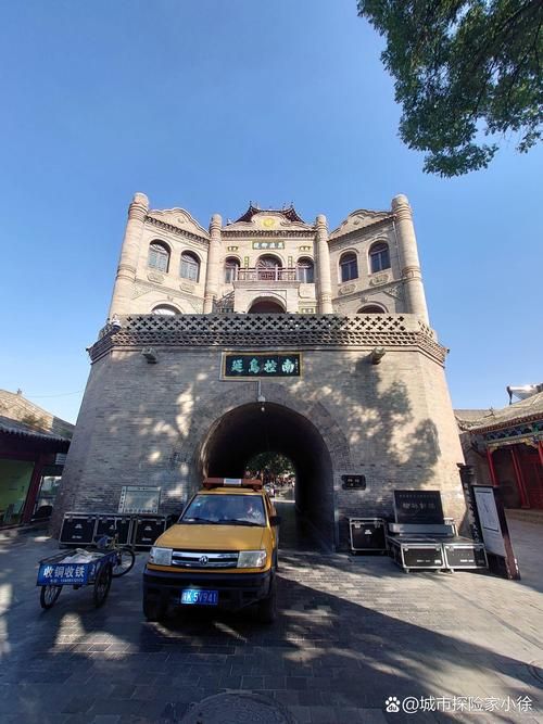 发现1名密接者!陕西省榆林市横山区(陕西榆林横山新闻网)