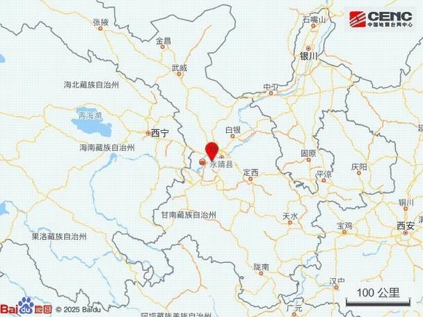 轨迹公布甘肃临夏回族自治州永靖县疫情防控最新文件_甘肃临夏永靖地图