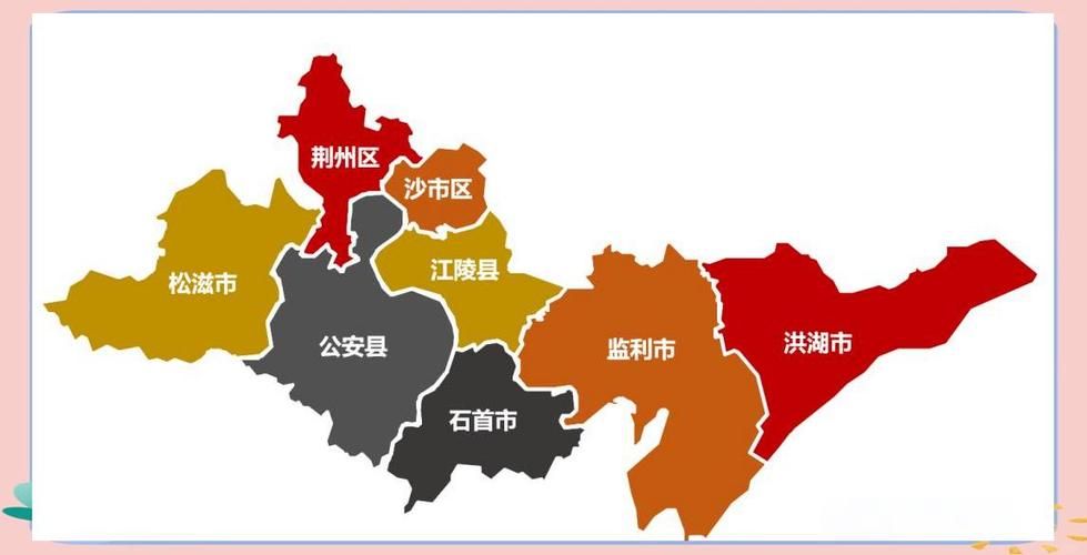 湖北省荆州市沙市区疫情地区分布_荆州市 沙市区