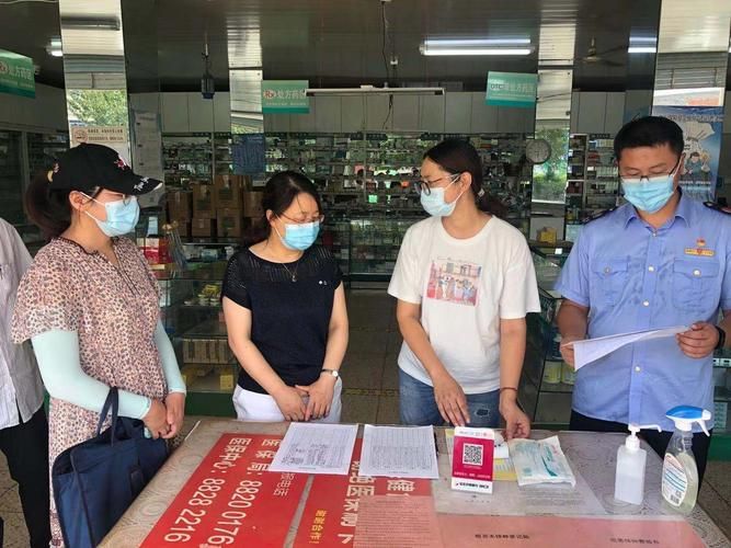 【宝应县各地区疫情等级,宝应县属于什么区】