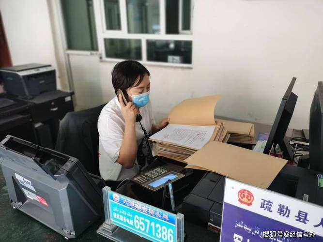 疏勒县地区有没有发现疫情/疏勒县最新消息