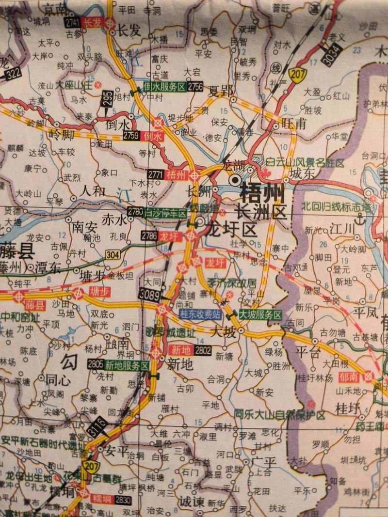 疫情广西壮族自治区梧州长洲区最新通知(广西梧州长洲区地图)